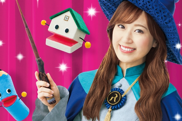 ろうきん-オートローン轟先生|キャンペーン情報を更新しました。